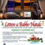 Lettere a Babbbo Natale