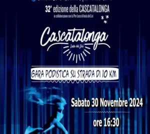 Cascatalonga 2024